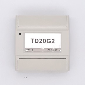DH16A-601ZN2 Fingerprint / Unterputz / Edelstahl / 2 abgesetzte Schaltrelais